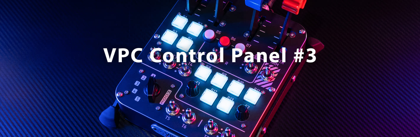 Новая VPC Control Panel #3
