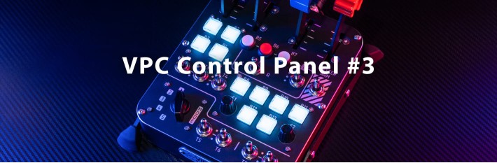 Новая VPC Control Panel #3
