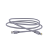 Кабель VPC RJ-45 - RJ-45 Cable (1,5м)