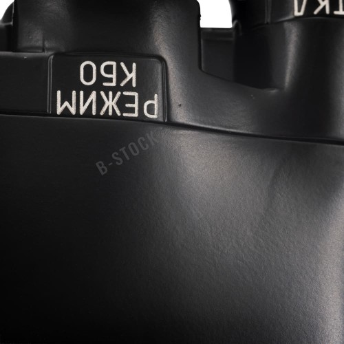 VPC FLNKR Grip (B-Stock)