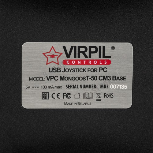 VPC MongoosT-50CM3 Base (B-Stock)