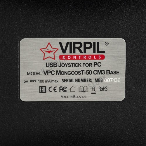VPC MongoosT-50CM3 Base (B-Stock)