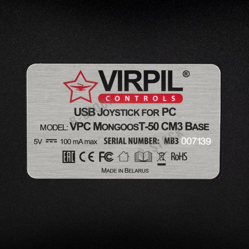 VPC MongoosT-50CM3 Base (B-Stock)