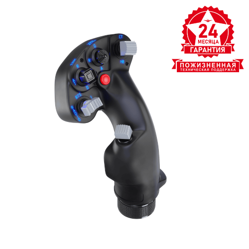 VPC SF Cyclic Grip