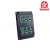 VPC Vector Lighting MCP