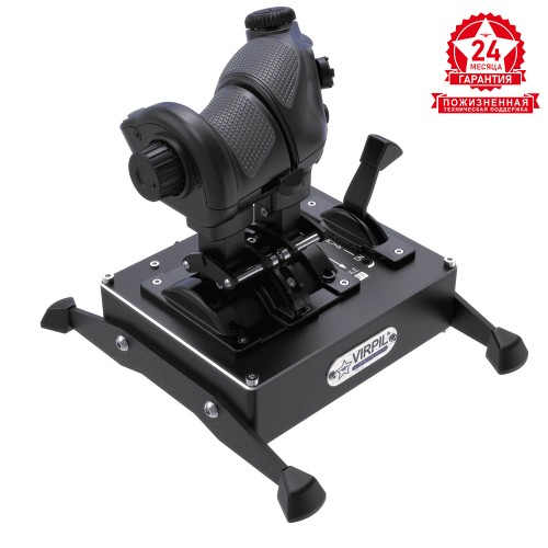 VPC CDT-VMAX Throttle