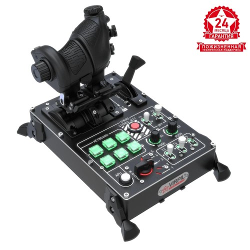 VPC VMAX Prime Throttle