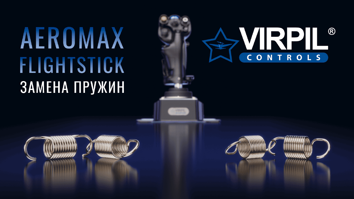 VPC CDT-AEROMAX R Flightstick