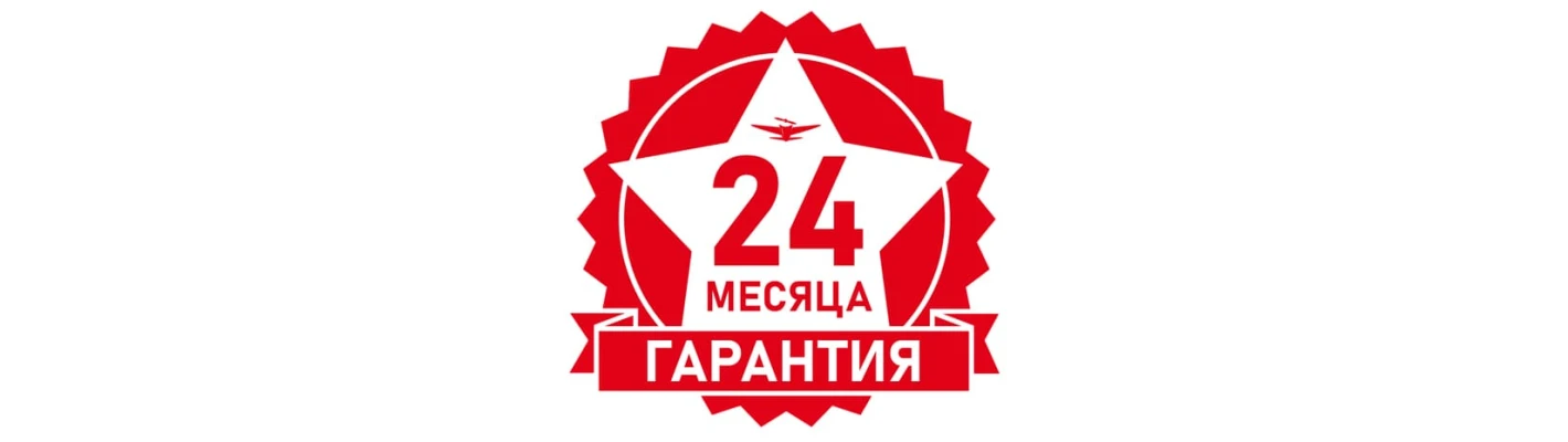 Гарантия на устройства VIRPIL Controls — 24 месяца!